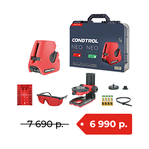Лазерный нивелир CONDTROL NEO X200 Kit