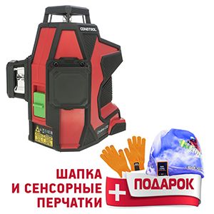 Лучшее предложение декабря!