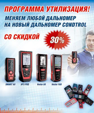 utilizacia.jpg utilizacia.jpg