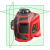 Лазерный нивелир CONDTROL XLiner 3D
