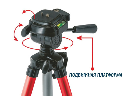 Штатив CONDTROL H130 с элевационной головкой (1/4")
