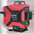 Лазерный нивелир CONDTROL Fliesen 3D Laser