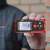 Лазерный дальномер  CONDTROL Smart 30 Plus