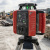 Ротационный лазерный нивелир CONDTROL ROTO HVG 600