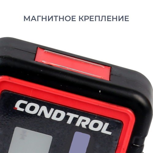 Приёмник для ротационных нивелиров CONDTROL RotoSense, 250 метров