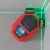 Лазерный нивелир CONDTROL XLiner 3D