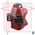 Лазерный нивелир CONDTROL Omniliner 3D Kit